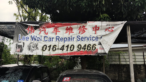 LEE WEI CAR REPAIR SERVICE