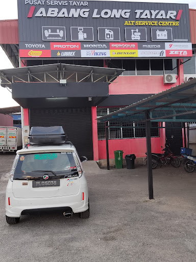 S&M CEKAL ENTERPRISE