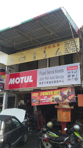Joon Poh Auto Service