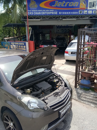 CKS Auto Service & Air Cond