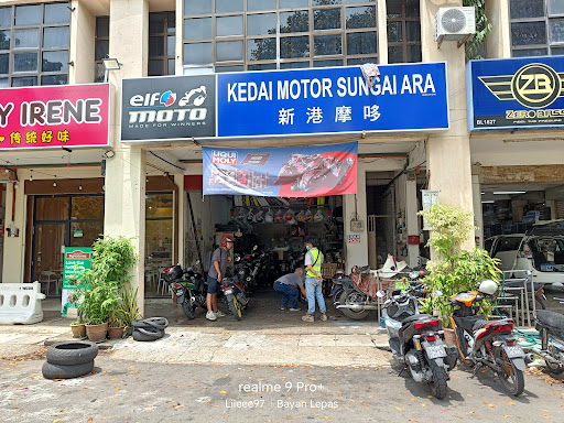 Sungai Ara Motors