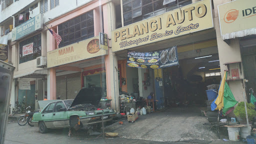 Rainbow Auto Motorspots Service Centre