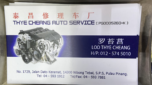 Thye Cheang Auto Service