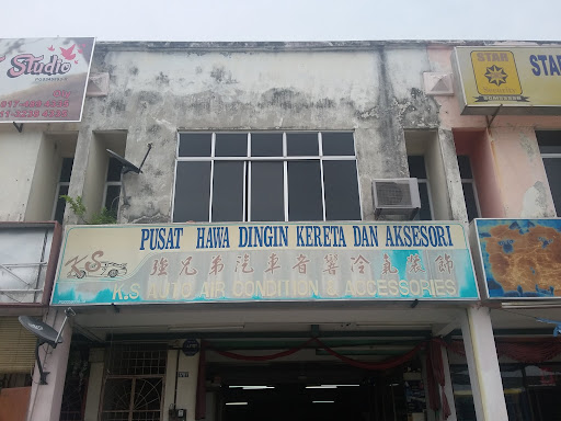 K.S Auto Air Condition & Accessories