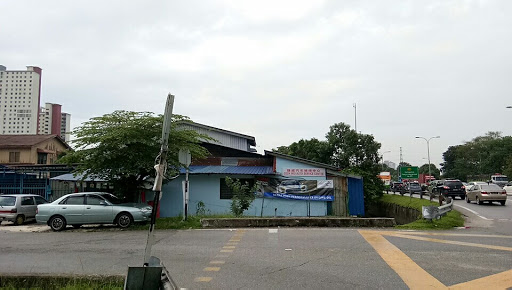 CECH WEI AUTO SERVICE CENTRE