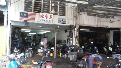 Guan Motor Guan Motor
