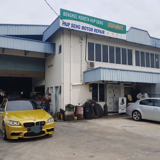 Hup Seng Car Repair & Service
