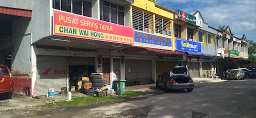 Pusat Servis Tayar Chan Wai Hong