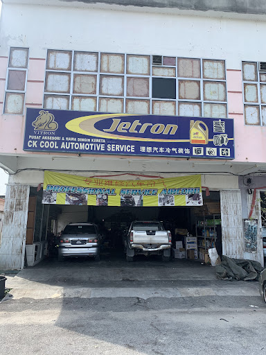 Ck Cool automatic service