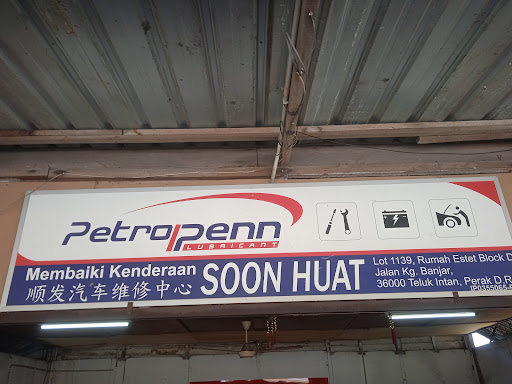 SOON HUAT CAR WORKSHOP