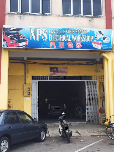 NPS Electrical Workshop