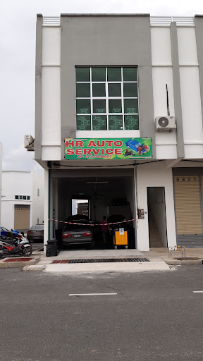 HR AUTO SERVICE (Servis Kereta) HR AUTO SERVICE (Servis Kereta)