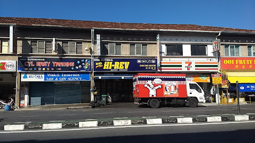 Kedai Motosikal Chin Eng Motor