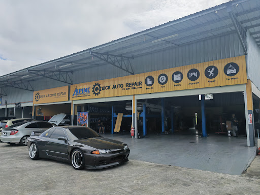 Quick Auto Repair Pj Sdn Bhd (BK Branch) Quick Auto Repair Pj Sdn Bhd (BK Branch)