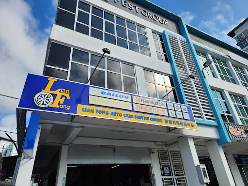 LIAN FONG AUTO CARE SERVICE CENTRE