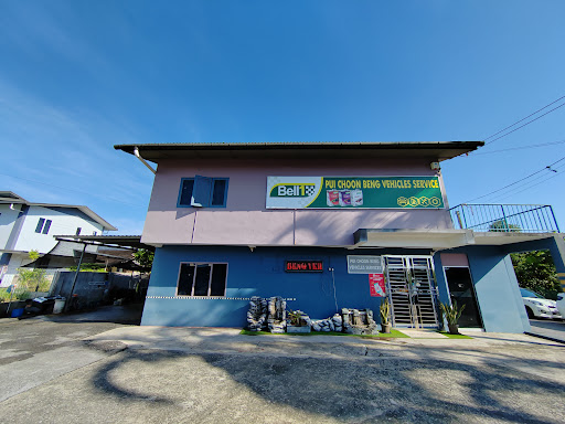 Pui Choon Beng Vehicles Service