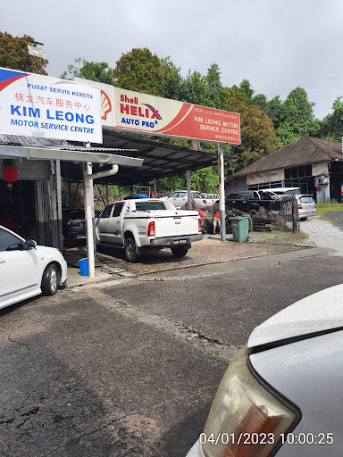 Kim Leong Motor Service Centre