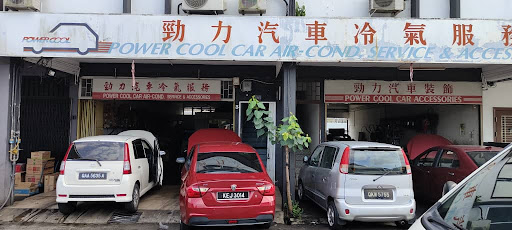 Power Cool Car Air-Cond. Service & Accessories