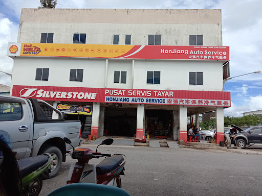 Honjiang Auto Service