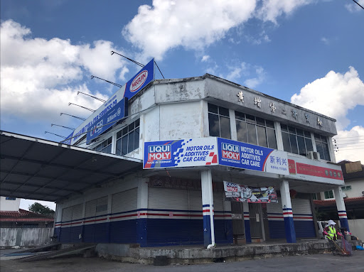 Sing Lee Hin Tyre & Car Service Co