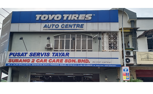 PUSAT SERVICE KERETA SUBANG 2 CAR CARE SDN.BHD.