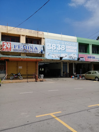 Continental SAM HENG, SYKT (TMN TANJUNG KARANG BARU)