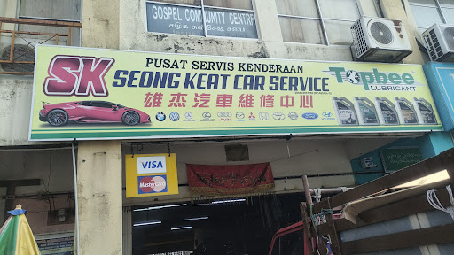 Seong Keat Car Service