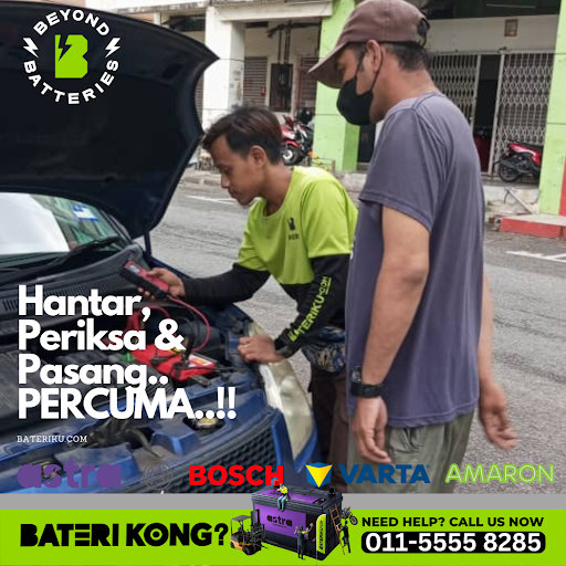 Bateriku Kuala Selangor