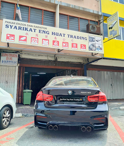 Syarikat Eng Huat Trading