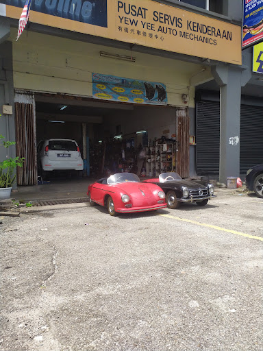 Yew Yee Auto Mechanics