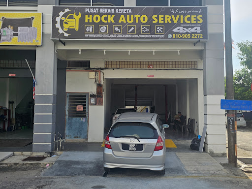 Hock Auto Services