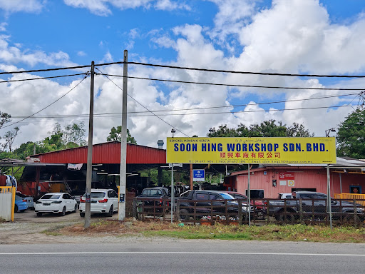 Soon Hing Workshop Sdn Bhd
