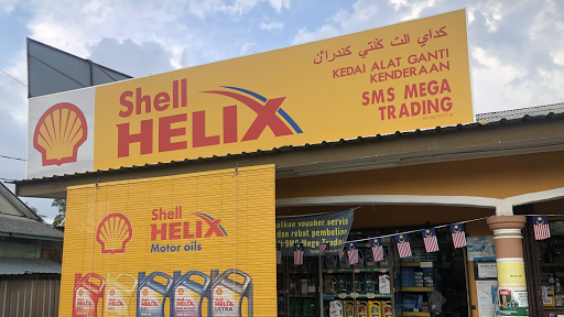 Alat Ganti & Insurans Kenderaan ( SMS MEGA TRADING)