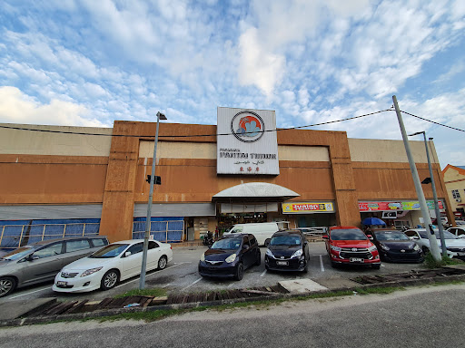 Pasaraya Pantai Timur (Kuala Besut)