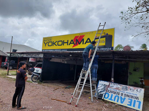 LIE AUTO WIRING & SERVICE