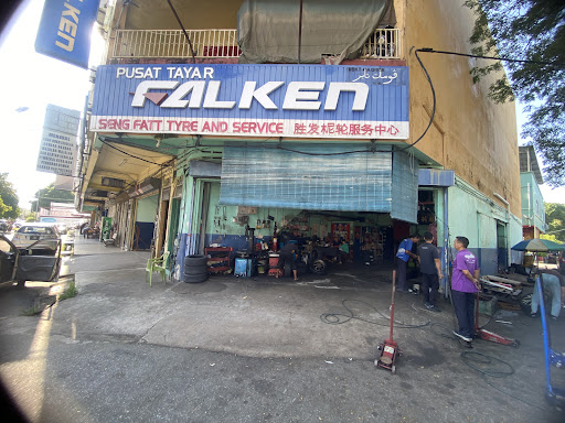 Seng Fatt Tyre Service (Kedai Tayar Seng Fatt)
