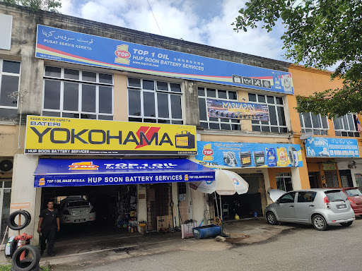 Hup Soon Baterry Service