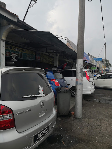 Nazwan Service Centre