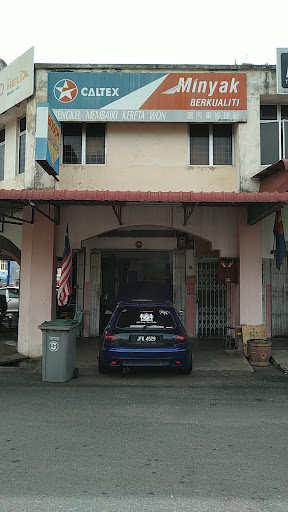 Bengkel Membaiki Kereta Won