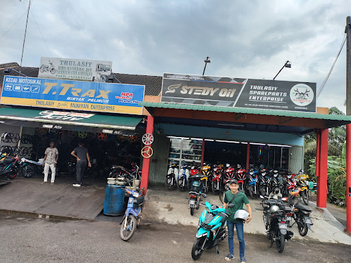 Kedai Motosikal THULASIY