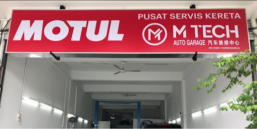 M Tech Auto Garage M Tech Auto Garage