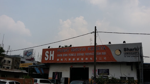 Soon Heng Vehicle Repair Services Soon Heng Vehicle Repair Services