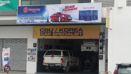 KOREAN A SOLUTIONS AUTO WORK