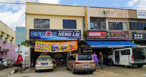 興來汽車排氣系統服務中心