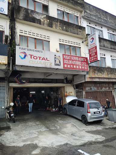 TotalEnergies Quartz Auto Services - Excellent Auto Service Center TotalEnergies Quartz Auto Services - Excellent Auto Service Center