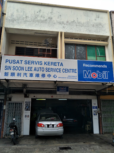 Sin Soon Lee Auto Service Centre