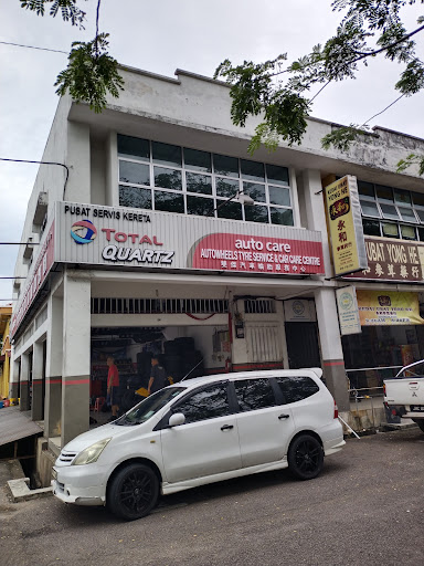 TotalEnergies Quartz Auto Services - Autowheels Tyre Svc & Car Care Ctr TotalEnergies Quartz Auto Services - Autowheels Tyre Svc & Car Care Ctr
