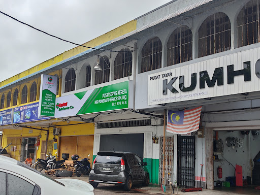 HIGH POWER AUTO SERVICE 2 HIGH POWER AUTO SERVICE 2