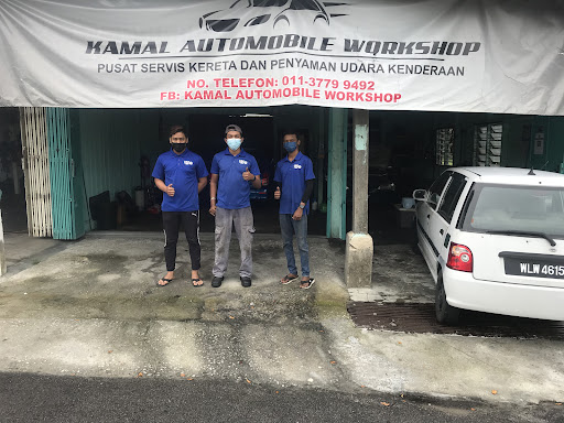 Kamal Automobile Workshop Kamal Automobile Workshop