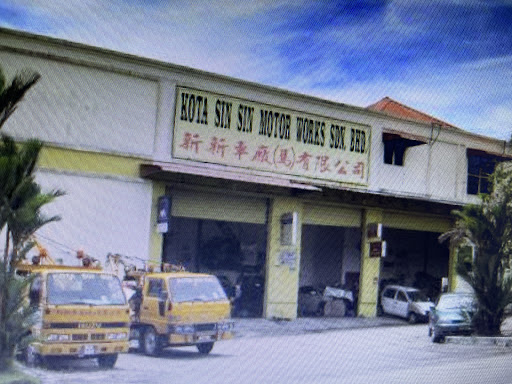 Kota Sin Sin Motor Works Sdn. Bhd. Kota Sin Sin Motor Works Sdn. Bhd.